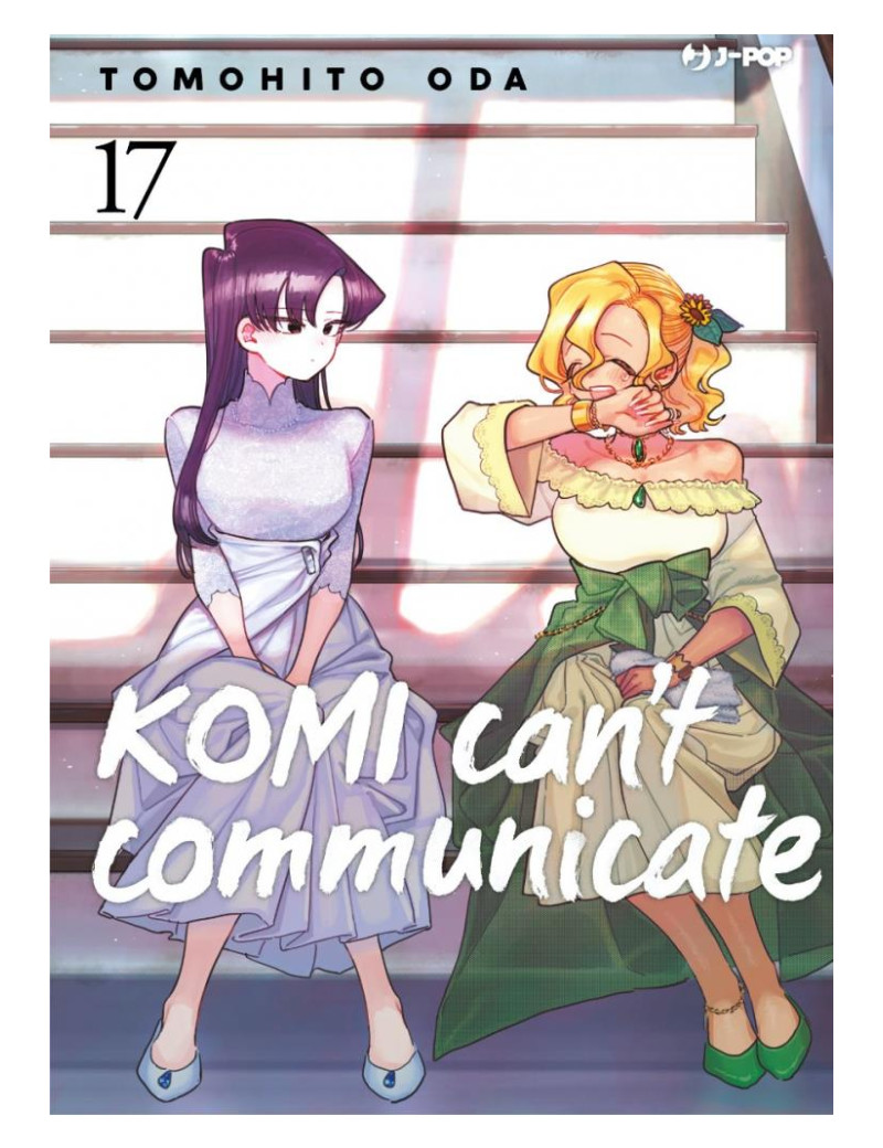 Komi Can't Communicate 17