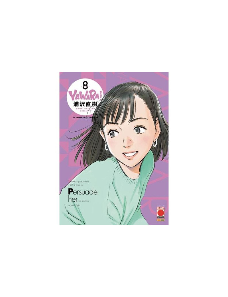 Yawara! - Ultimate Edition 8