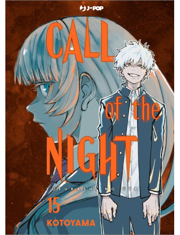 Call of the Night 15