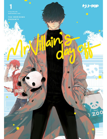 Mr. Villain's Day off 1
