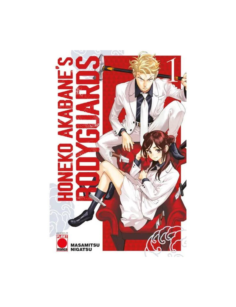 Honeko Akabane's Bodyguards 1