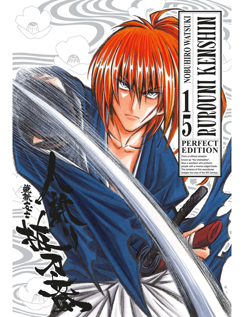 Rurouni Kenshin - Perfect Edition 15
