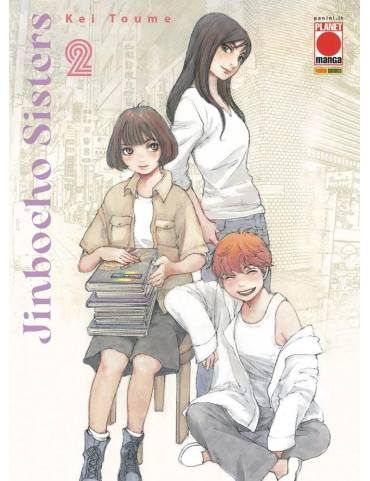 Jinbocho Sisters 2