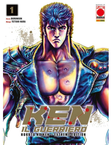 Ken Il Guerriero 1 - Extreme Edition
