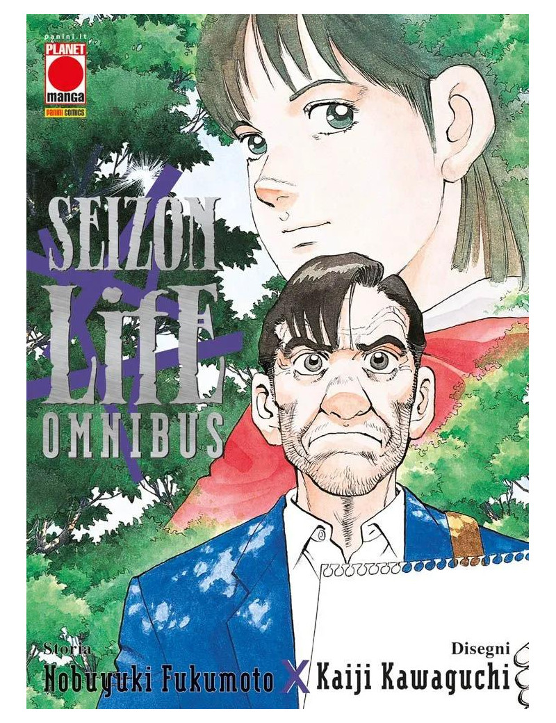 Seizon Life Omnibus