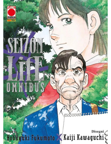 Seizon Life Omnibus