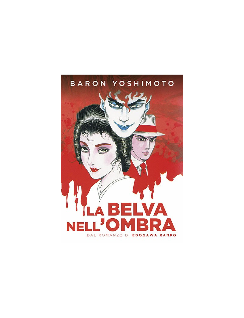 La belva nell’ombra