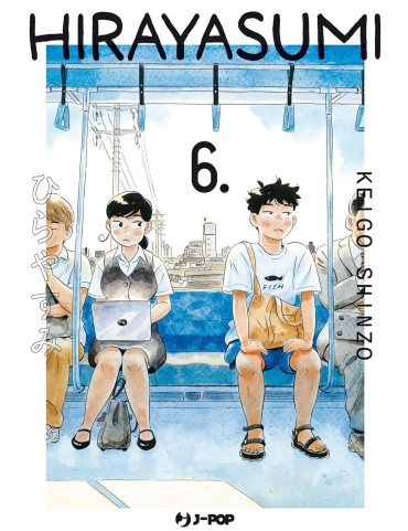 Hirayasumi 6