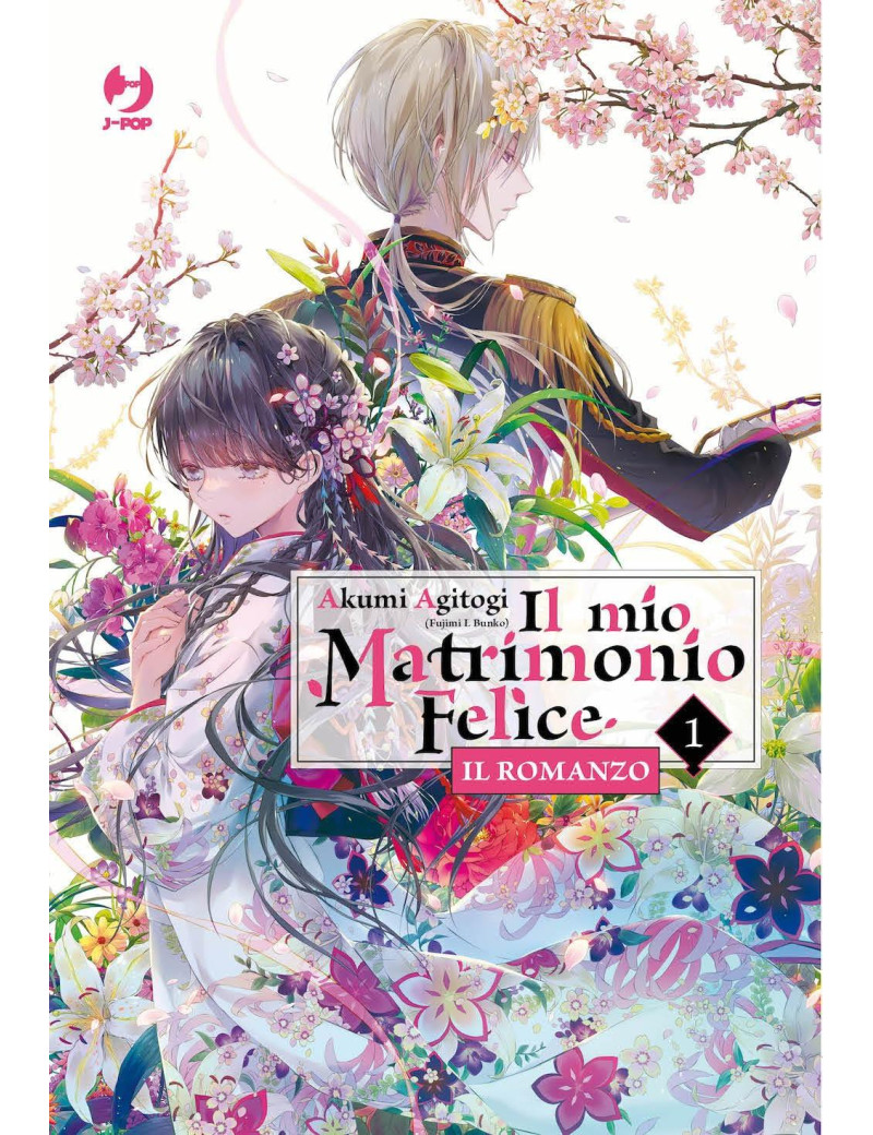 Il Mio Matrimonio Felice - Romanzo