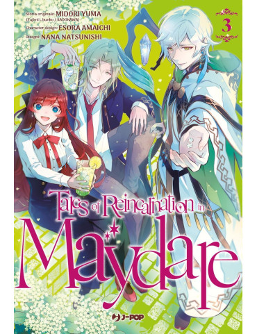 Tales of Reincarnation in Maydare 3