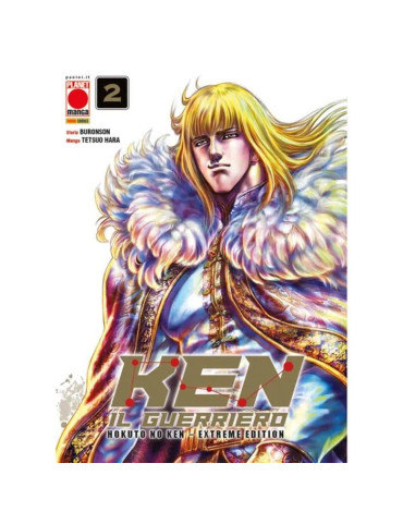Ken Il Guerriero 2 - Extreme Edition