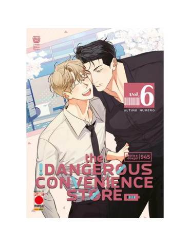 The dangerous convenience store 6