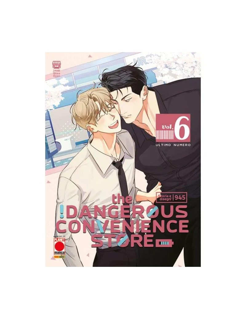 The dangerous convenience store 6
