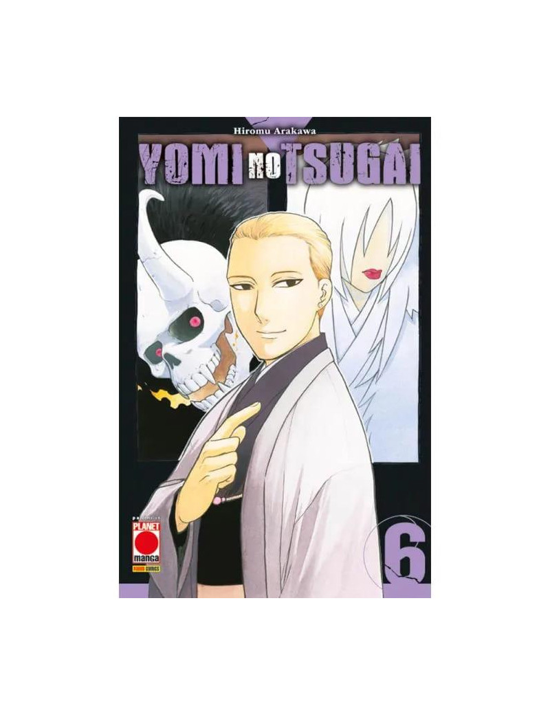Yomi No Tsugai 6