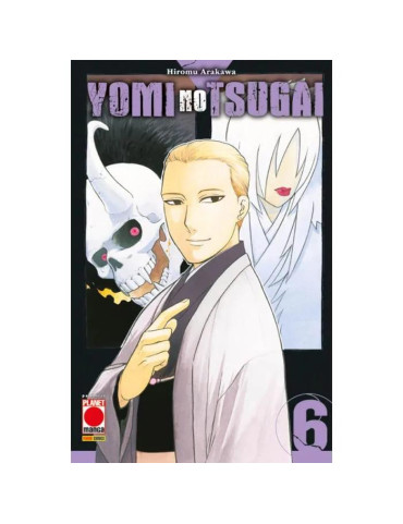 Yomi No Tsugai 6