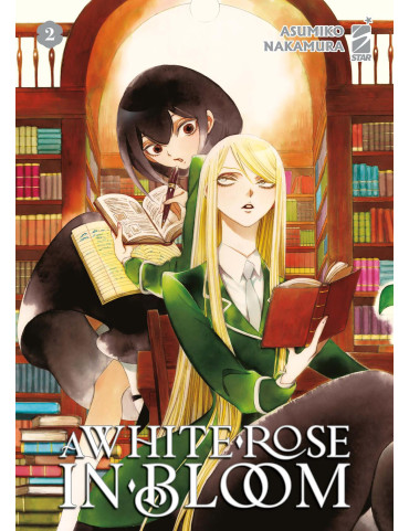 A White Rose in Bloom 2