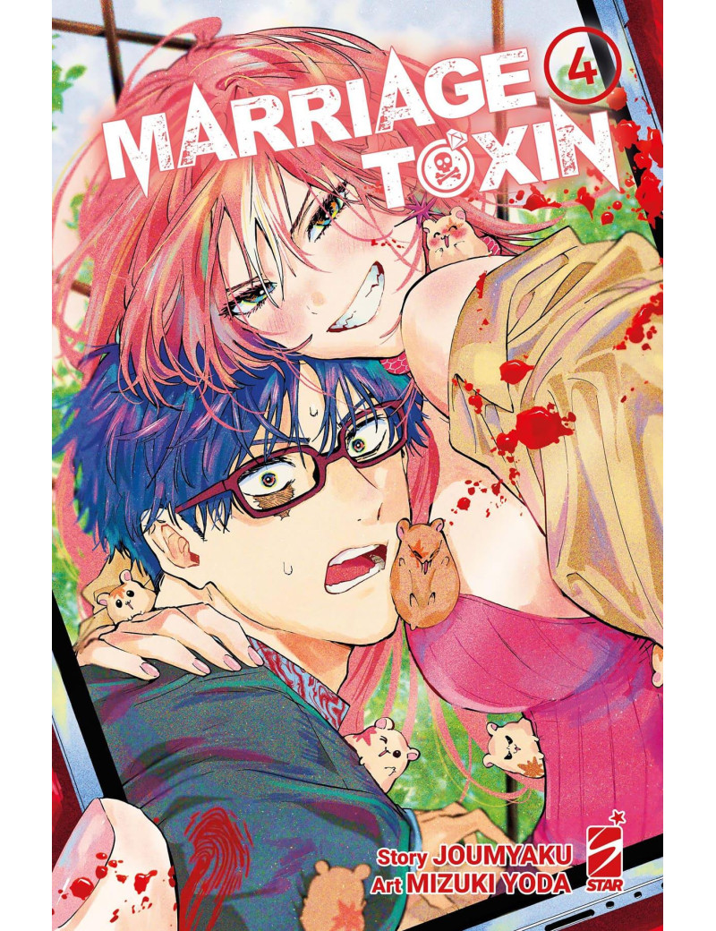 Marriagetoxin 4