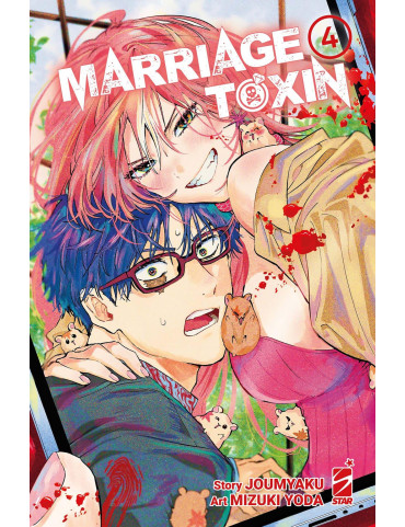 Marriagetoxin 4