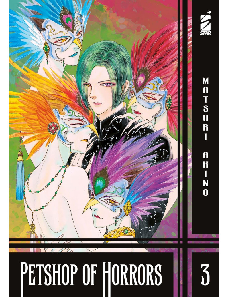 Petshop Of Horrors 3