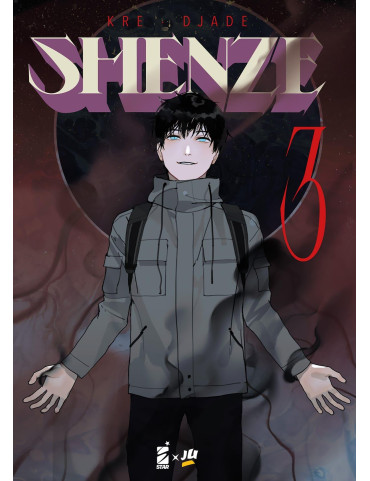 Shenze 3