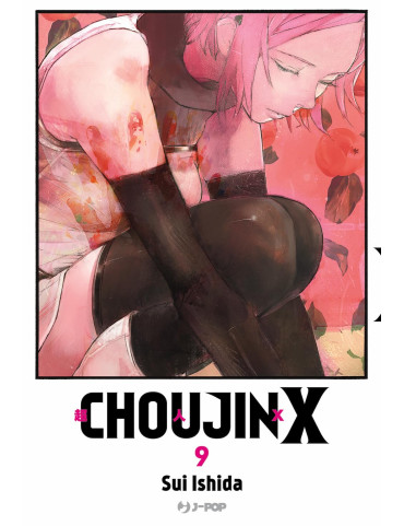 Choujin X 9