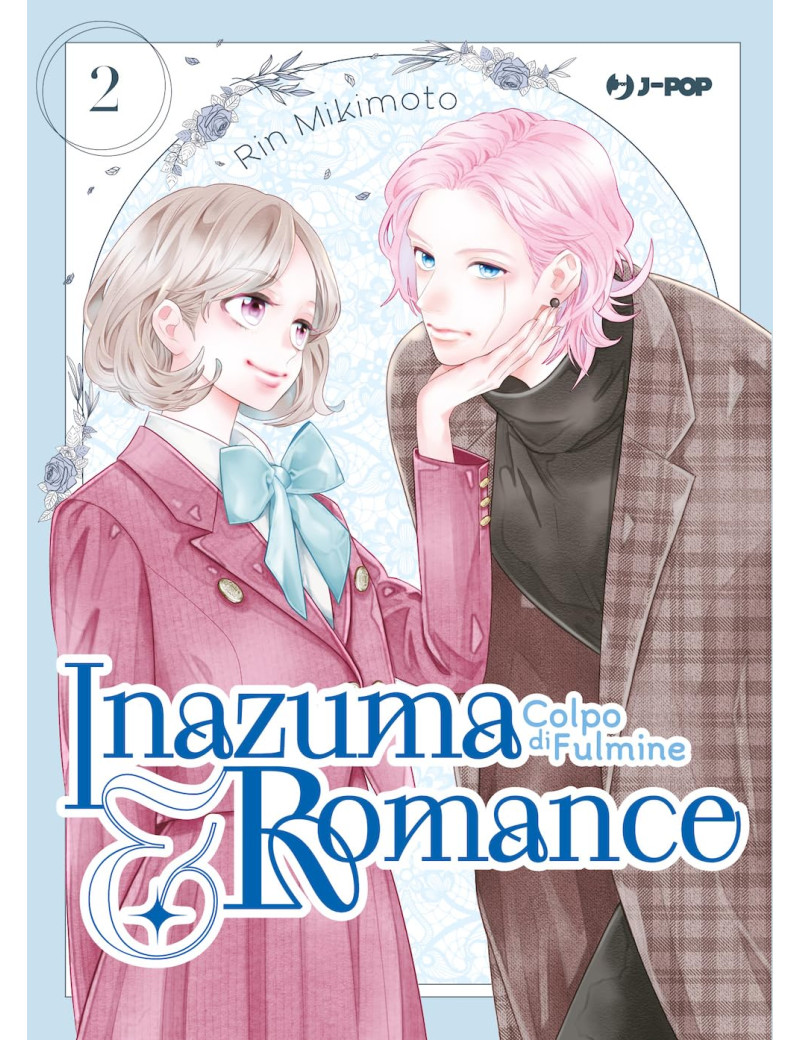 Inazuma & Romance - Colpo di fulmine 2