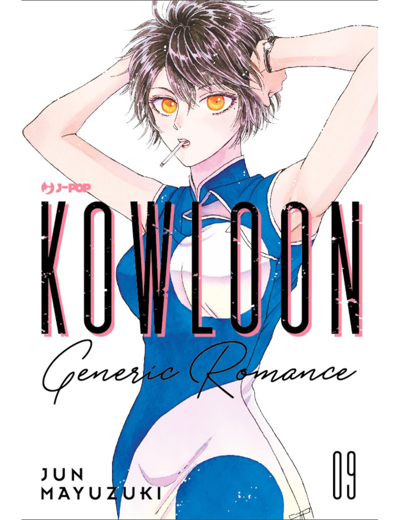 Kowloon - Generic Romance 9