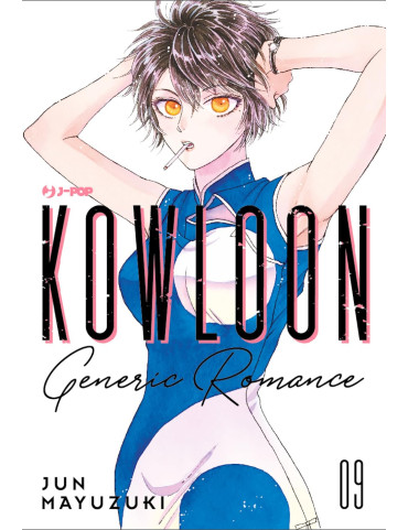 Kowloon - Generic Romance 9