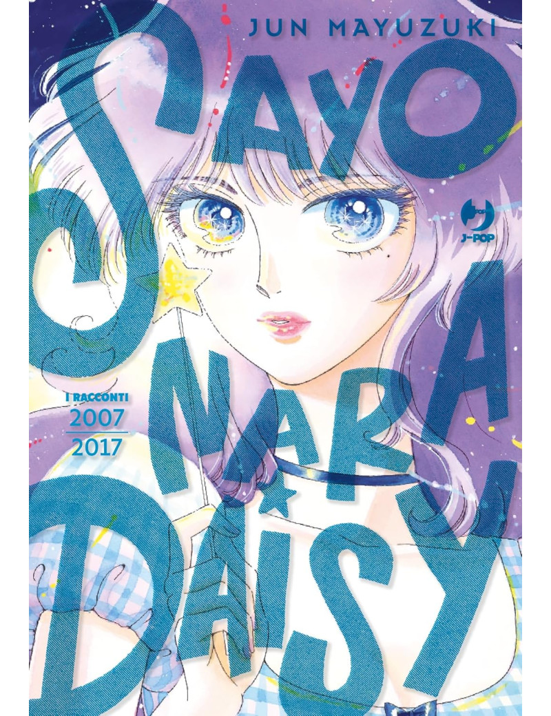 Sayonara Daisy