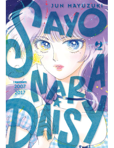 Sayonara Daisy