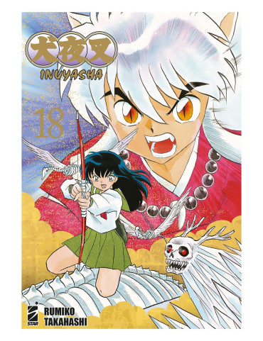 Inuyasha - Wide Edition 18