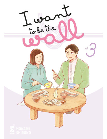 I want to be the wall 3