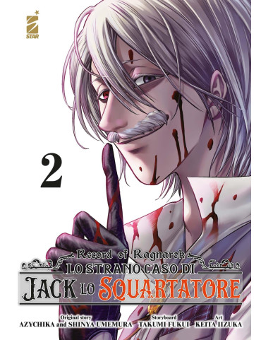 Record of Ragnarok - Lo strano caso di Jack Lo Squartatore 2