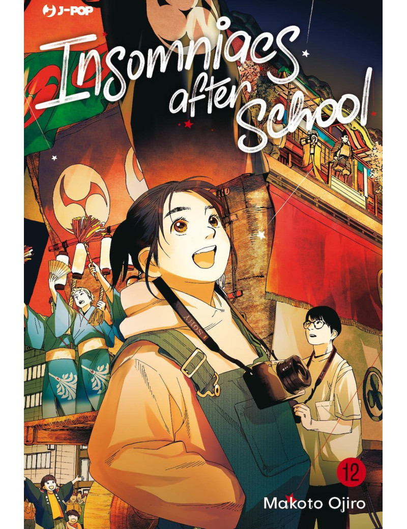 Insomniacs After School 12
