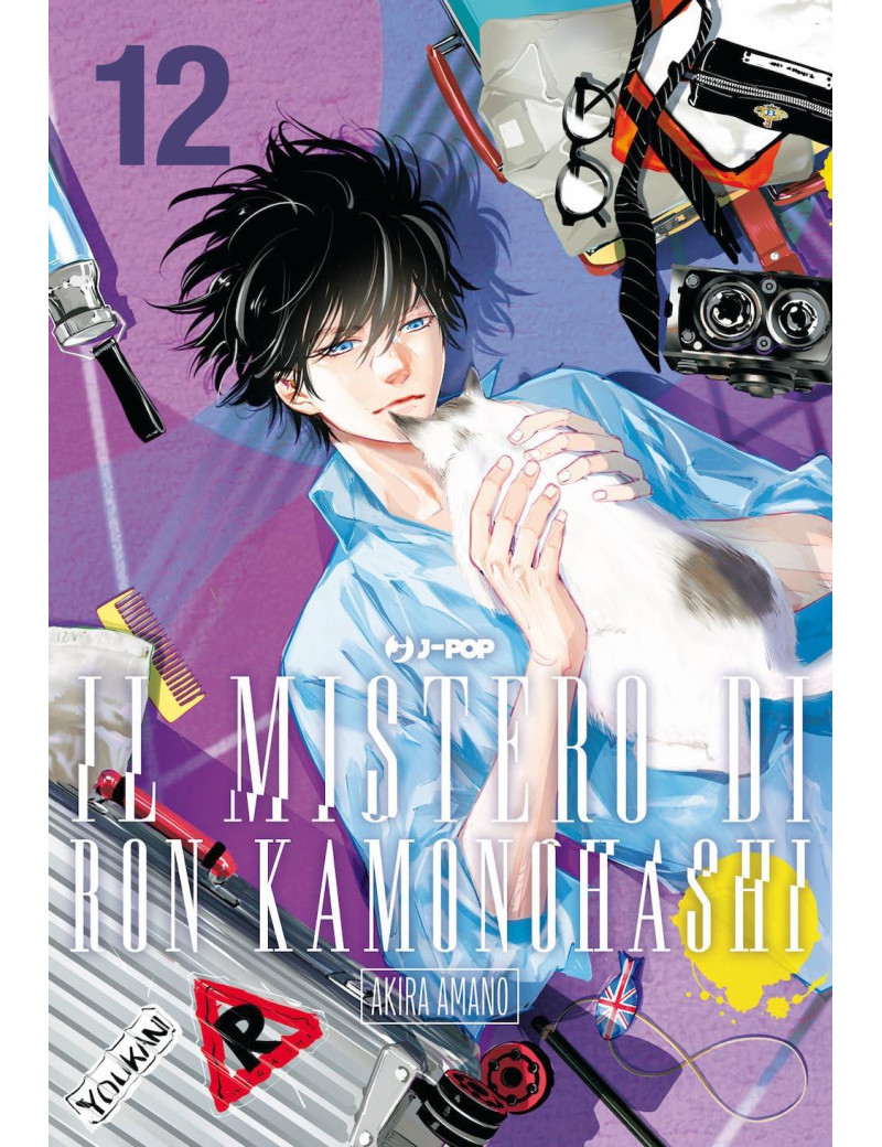 Il Mistero di Ron Kamonohashi 12