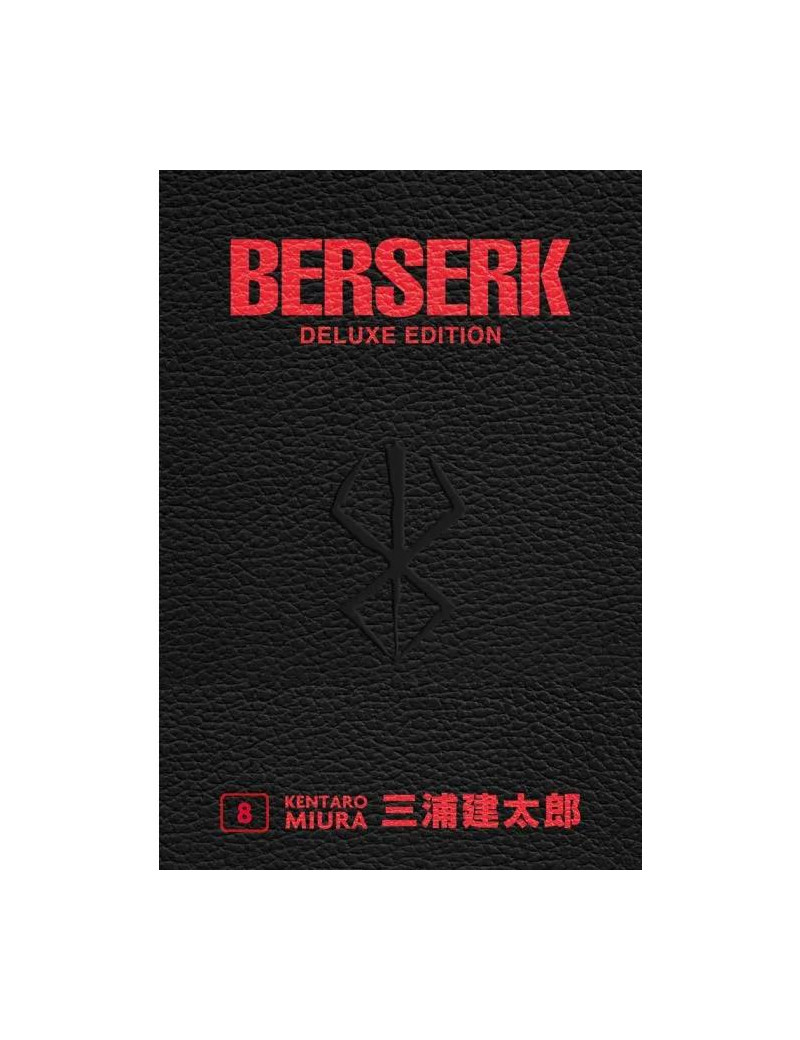 Berserk Deluxe Edition 8