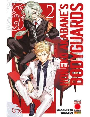 Honeko Akabane's Bodyguards 2
