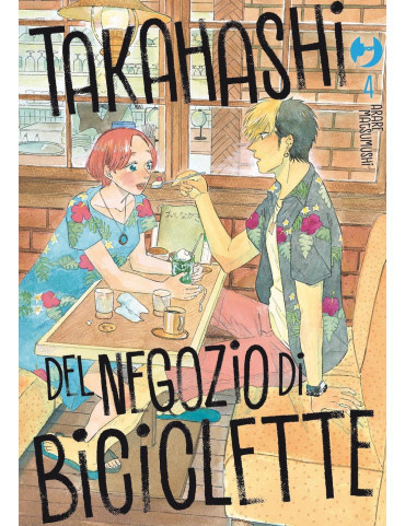 Takahashi del negozio di biciclette 4