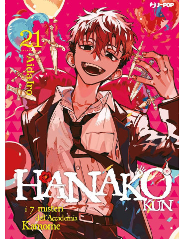 Hanako-Kun - I 7 Misteri dell'Accademia Kamome 21