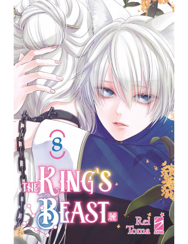 The King's Beast 8