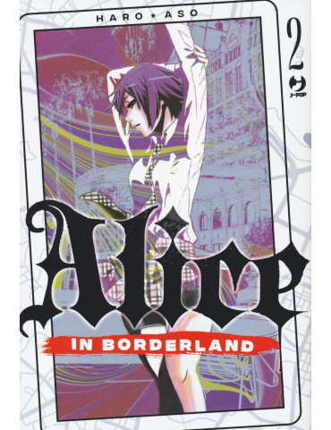 ALICE IN BORDERLAND 2