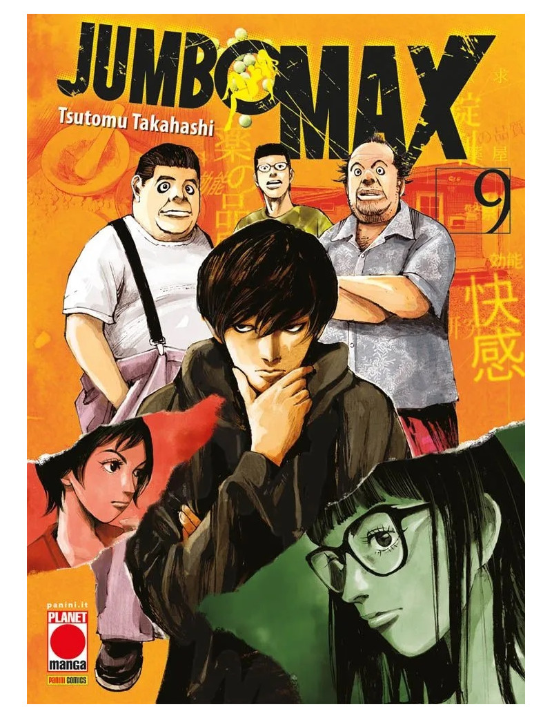 Jumbo Max 9