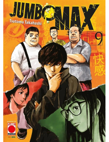 Jumbo Max 9