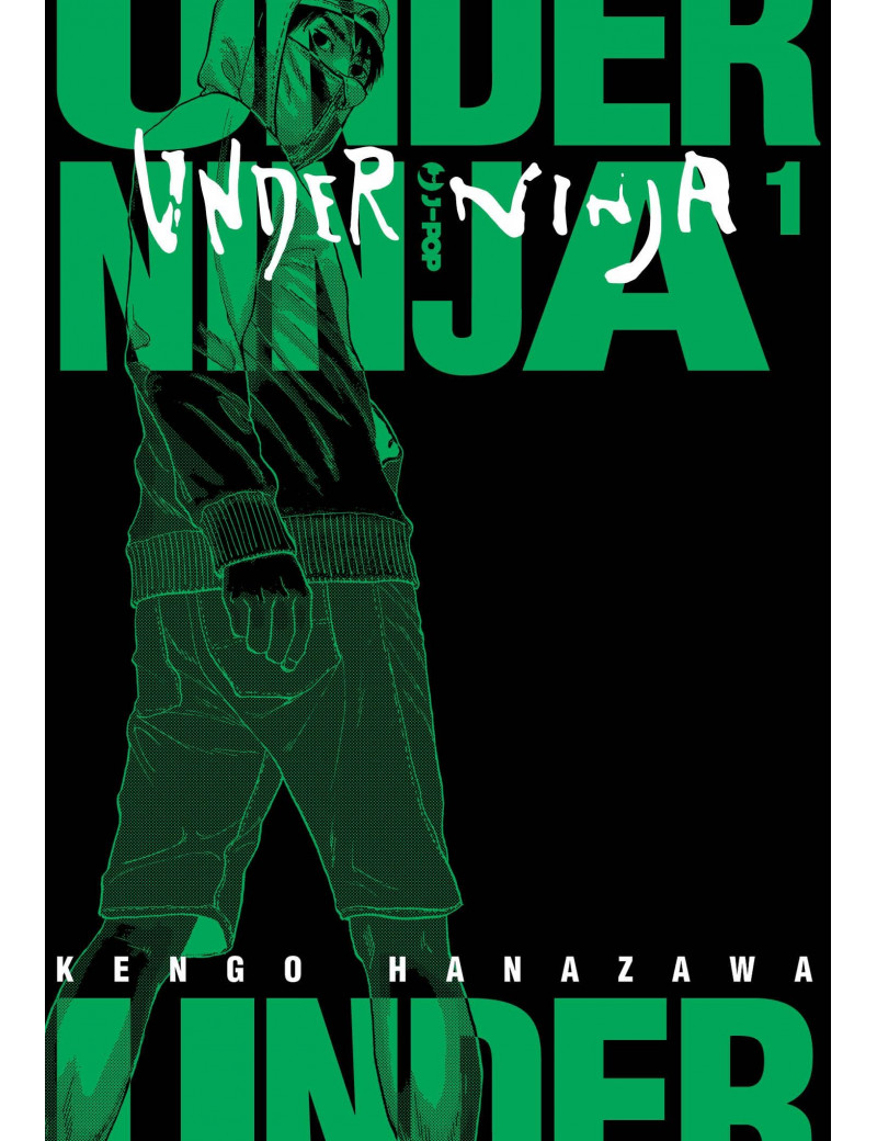 UNDER NINJA 1