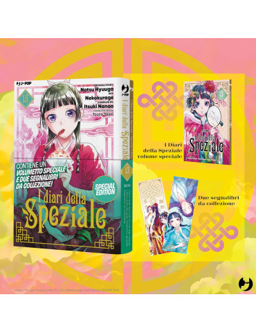 I Diari Della Speziale 13