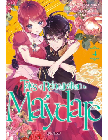 Tales of Reincarnation in Maydare 4