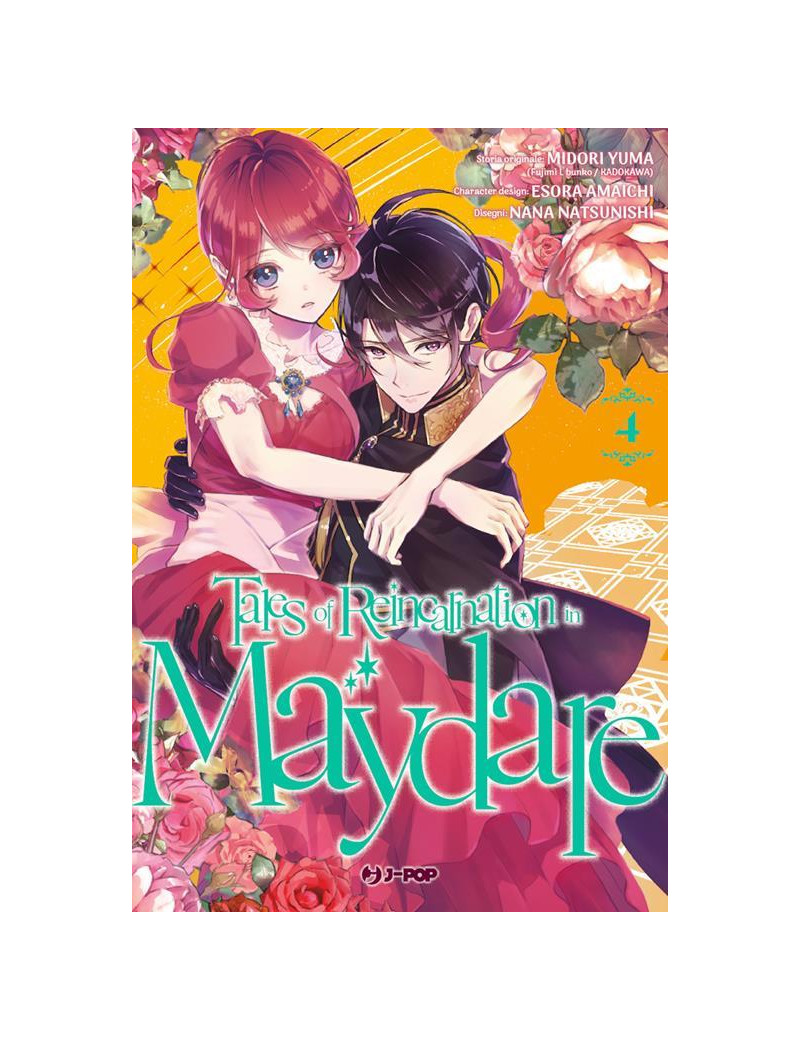 Tales of Reincarnation in Maydare 4