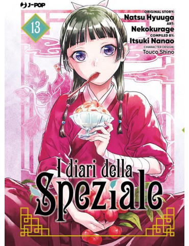 I Diari Della Speziale 13