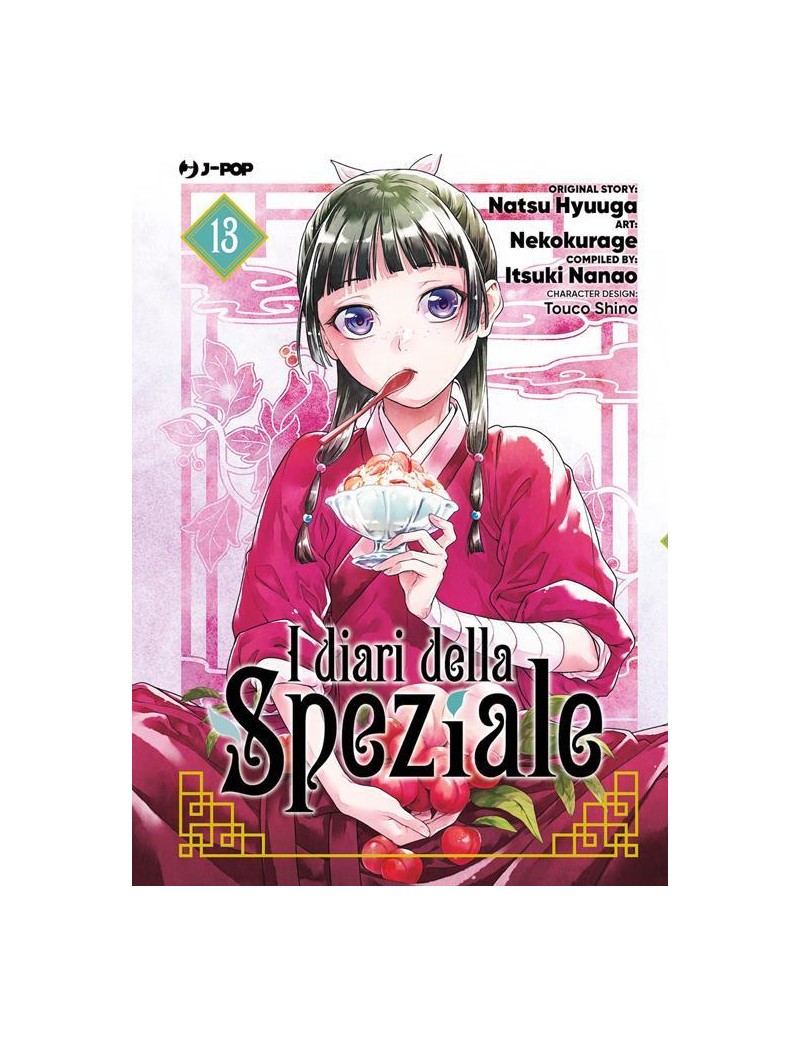 I Diari Della Speziale 13
