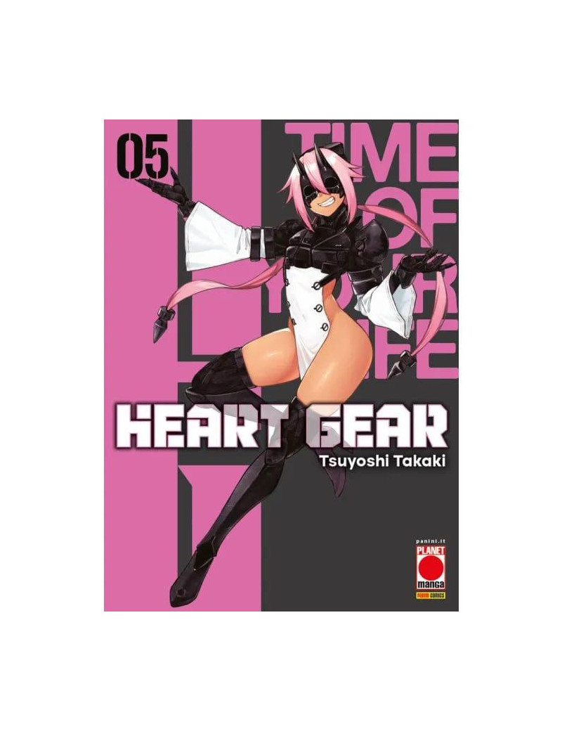 Heart Gear 5